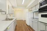 7005 Whitlow Dr - Photo 11