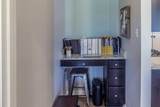 221 Carriage Way - Photo 15
