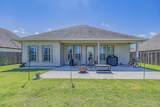 221 Carriage Way - Photo 3