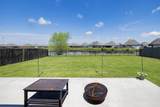 221 Carriage Way - Photo 4