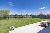221 Carriage Way - Photo 5