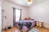 155 Camille St - Photo 12