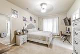 258 Harvest Court - Photo 9