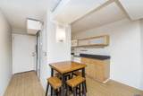 1855 Brightside Dr - Photo 9