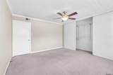 10438 Jefferson Hwy - Photo 17