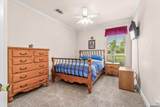 1243 Roseway Blvd - Photo 16