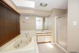 8508 Summa Ave - Photo 14