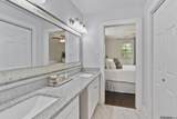 8265 Boone Ave - Photo 13