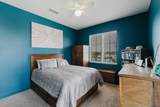 7707 Bluebonnet Blvd - Photo 9