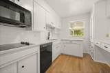 6964 Boone Ave - Photo 10