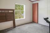 806 Quiett Ave - Photo 11