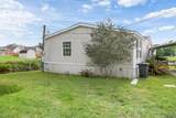 806 Quiett Ave - Photo 13