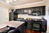 888 Kenilworth Pkwy - Photo 2