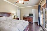 888 Kenilworth Pkwy - Photo 5