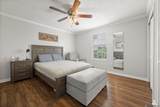 3030 Congress Blvd - Photo 3