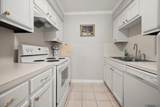 3030 Congress Blvd - Photo 4