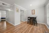 3030 Congress Blvd - Photo 6