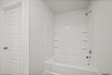 5309 Canova Ct - Photo 7