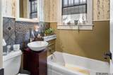 1938 Wisteria St - Photo 10