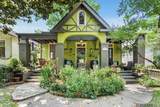 1938 Wisteria St - Photo 2