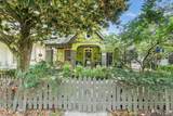 1938 Wisteria St - Photo 3