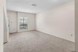 8545 Summa Ave - Photo 2
