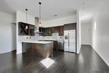 3043 Perkins Rd - Photo 4
