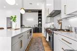 11611 Willow Garden Ln - Photo 5