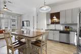 255 Boyd Dr - Photo 6