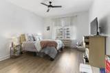 255 Boyd Dr - Photo 7