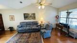 5323 Blair Ln - Photo 3