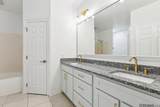 7851 Essen Cove Dr - Photo 9