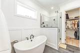 127 Lyndale Ct. - Photo 13