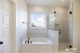 10142 Sanctuary Oaks Dr - Photo 17