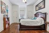 5770 Camelia Trace - Photo 5