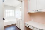 5218 Eastbay Dr - Photo 8