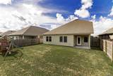 5645 Oak Trace Drive - Photo 15