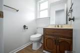 10112 Shoe Creek Dr - Photo 17