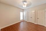 112 Olde Towne Boulevard - Photo 11