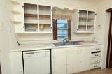 145 Doucet Dr - Photo 12