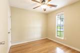 2545 Main St - Photo 12