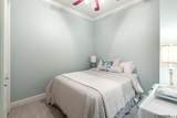 5370 Courtyard Dr - Photo 18