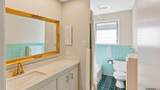 220 Alello Dr - Photo 8