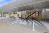 3390 Nicholson Dr - Photo 9