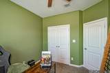 47527 Hutton Cove - Photo 17