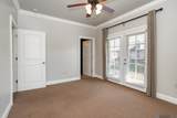 888 Kenilworth Pkwy - Photo 10