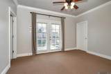 888 Kenilworth Pkwy - Photo 9