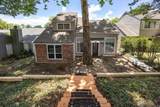 8930 Highland Rd - Photo 3