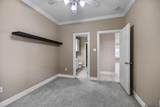 10600 Lakes Blvd - Photo 16