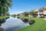 10600 Lakes Blvd - Photo 1
